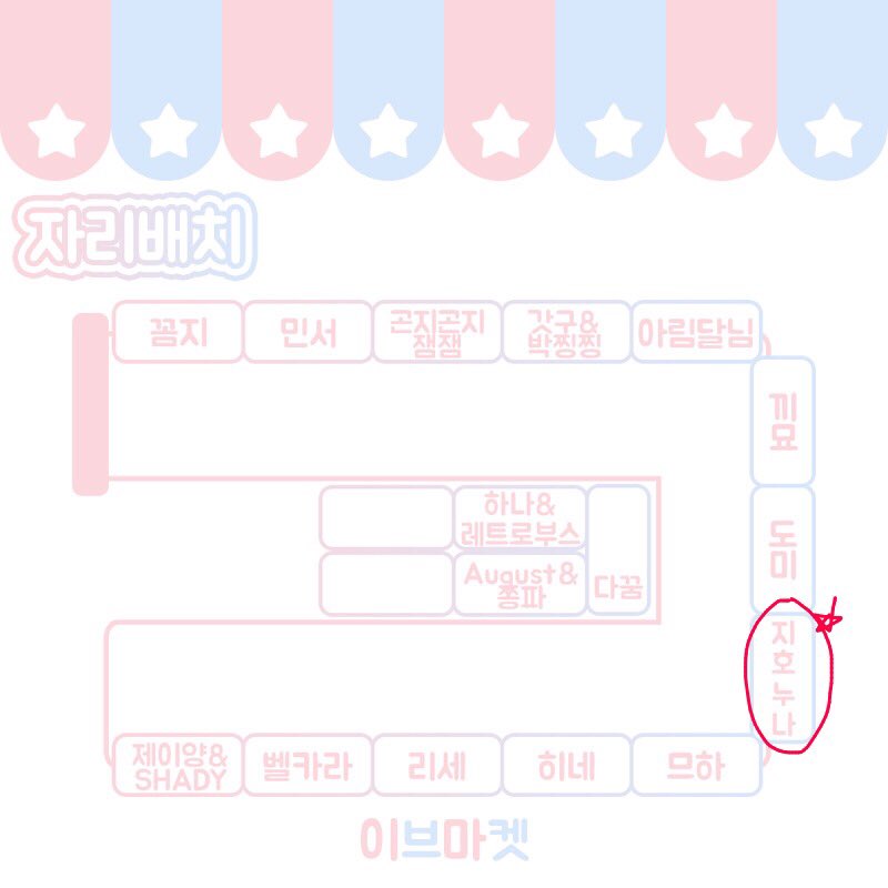 새벽공방 tweet media