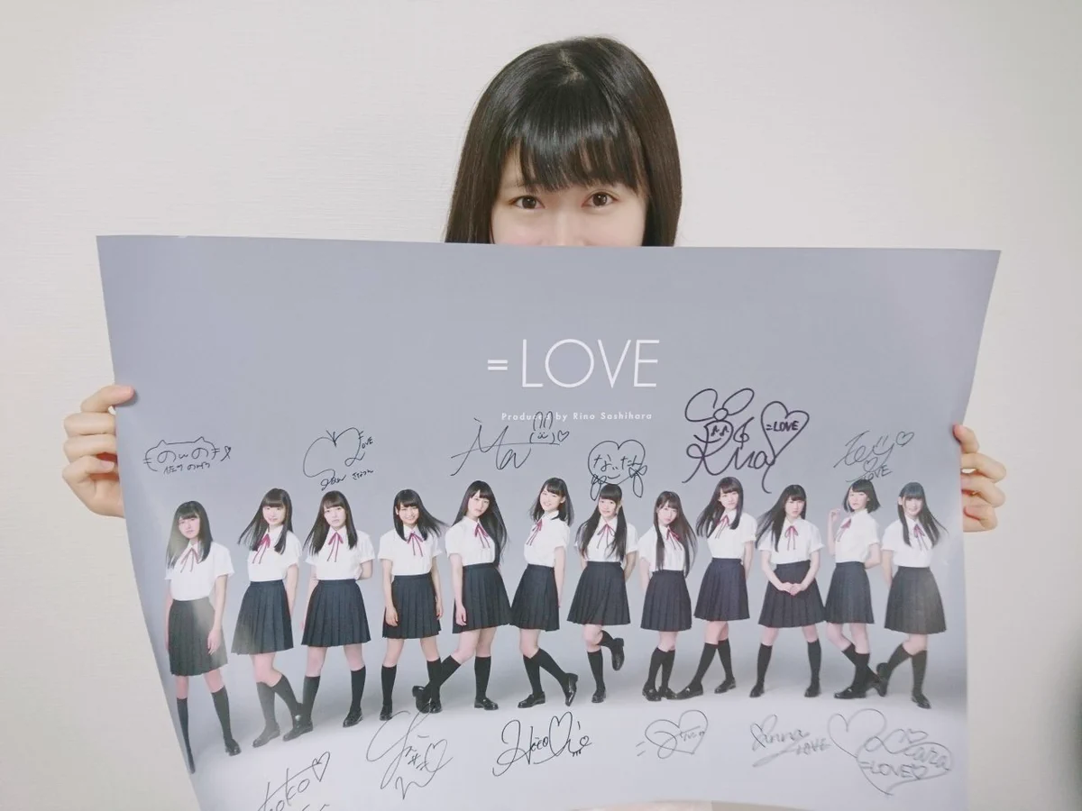 西村美玲 on X: 