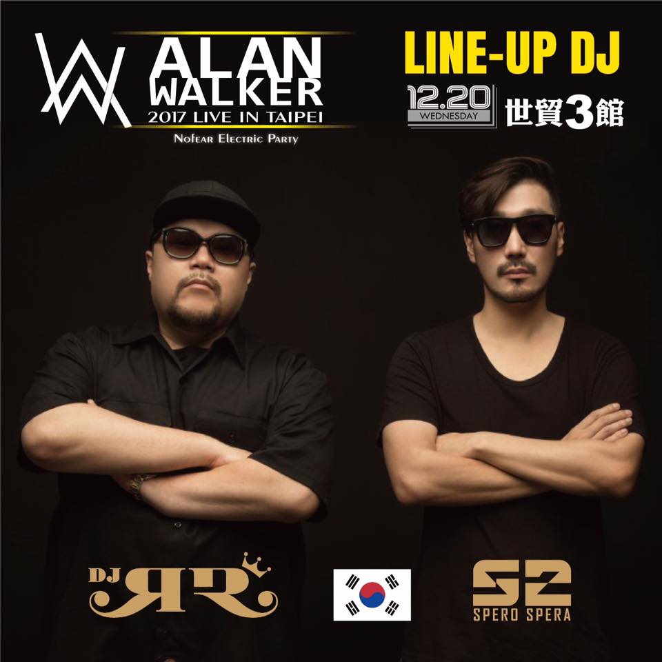 twnofear's tweet photo. <2017 ALAN WALKER LIVE IN TAIPEI >
Special WARM-UP DJ
Well-known DJ group R2&amp;S2 from Korea

【About Live】
Date：2017 / 12 / 20 （三）
Time：19：00 ~ 22：30
Location：Taipei Exhibition Hall 3
Buying ticket>>https://t.co/RtJlU9ETnt

#Alanwalker 
#R2xS2 https://t.co/Tsz3Zvaxar