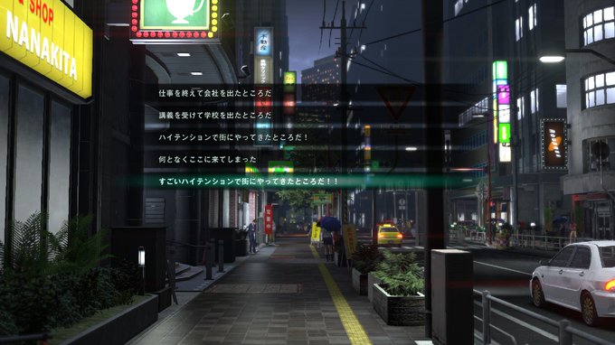 巨影都市 攻略まとめwiki