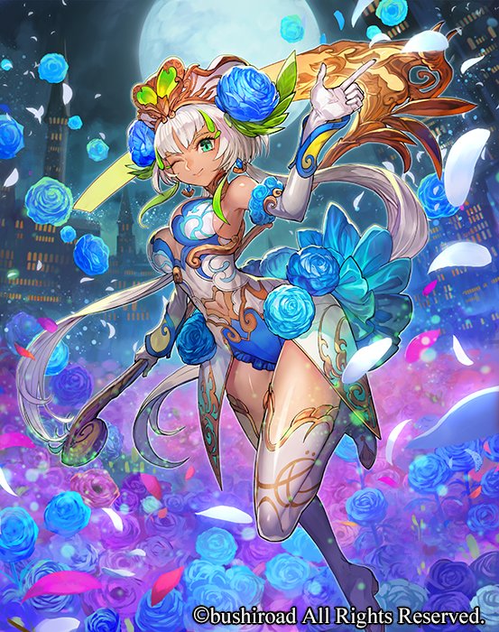 【匿名配送】ヴァンガード 幻蒼のラナンキュラス アーシャ SP 幻蒼のラナンキュラス アーシャ[箔押し][1st]【ヴァンガード