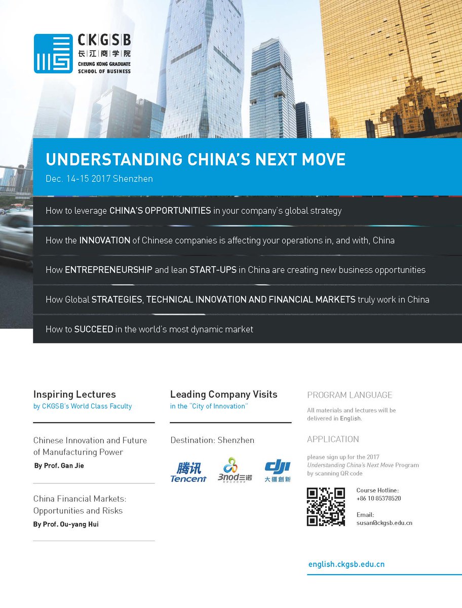 CKGSB_Global's tweet photo. Join us this December in Shenzhen and understand China's Next Move!

Program: Understanding China's Next Move
Date: December 14th-15th, 2017
Location: Shenzhen https://t.co/QGdGtXgx2I