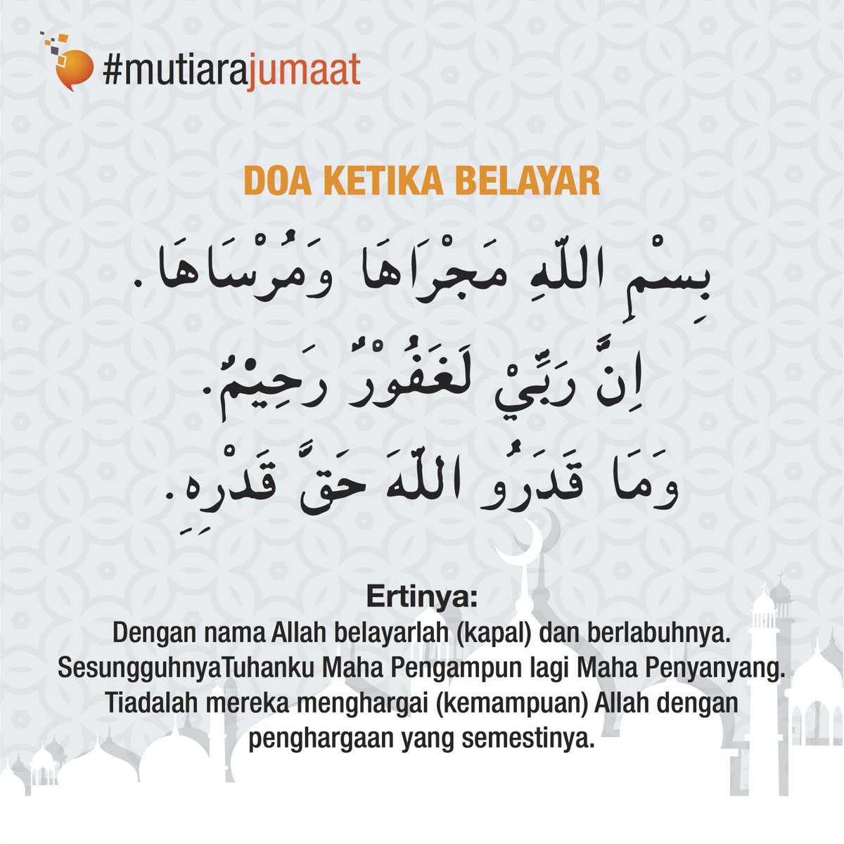 Imagine Whats Next على تويتر Assalamualaikum Dan Selamat