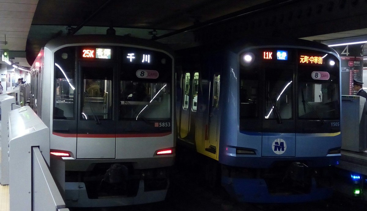 線 運用 東横 東急運用検索 東横線・みなとみらい線