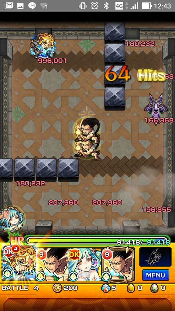 モンスト 覇者の塔34階でもゴンさんが強すぎる モンスト攻略wiki