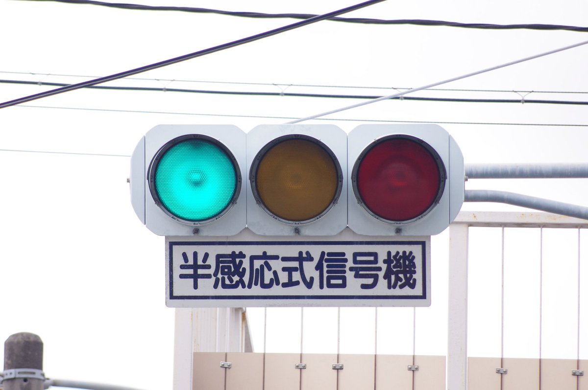 宮城4号バイパスのこやつらもお亡くなりに。今思うとあんな大通りにNS三代目があったのは驚き