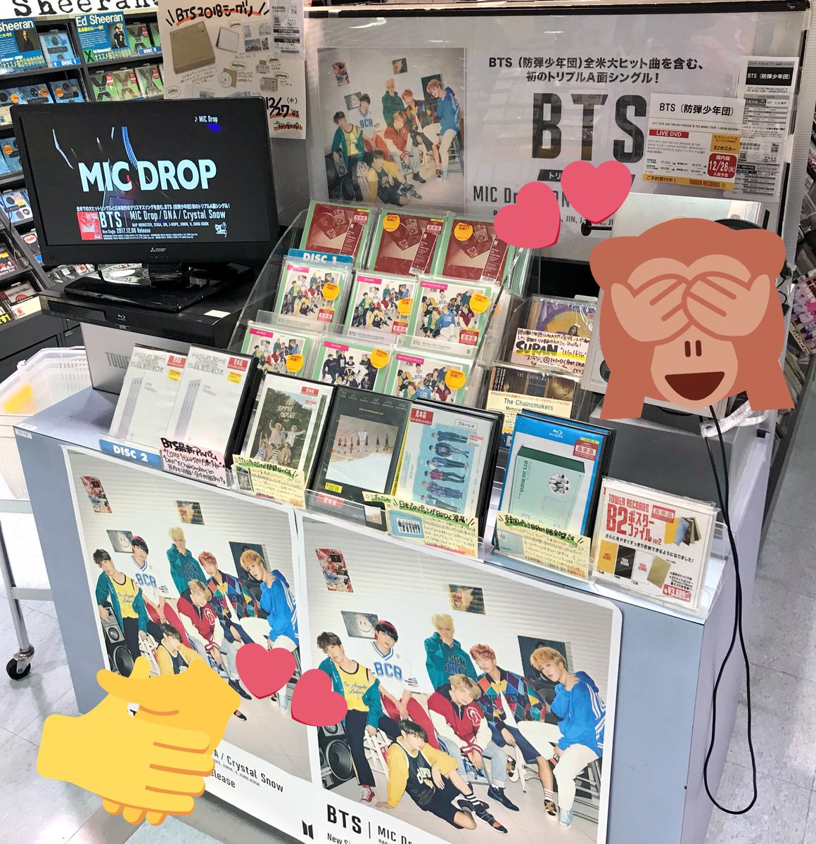 Twitter 上的 タワーレコード名古屋近鉄パッセ店 Bts 防弾少年団 ばんたん 激売れ中 パッセ店はまだまだ全形態たっぷり在庫ございます エスカレーター横ではパネル展開催 エレベーター横には巨大パネルが出現 シーグリ のご予約も Twitter 上的 タワーレコード名古屋近鉄パッセ店 Bts 防弾少年団 ばんたん 激売れ中 パッセ店はまだまだ全形態たっぷり在庫ございます エスカレーター横ではパネル展開催 エレベーター横には巨大パネルが出現 シーグリ のご予約も