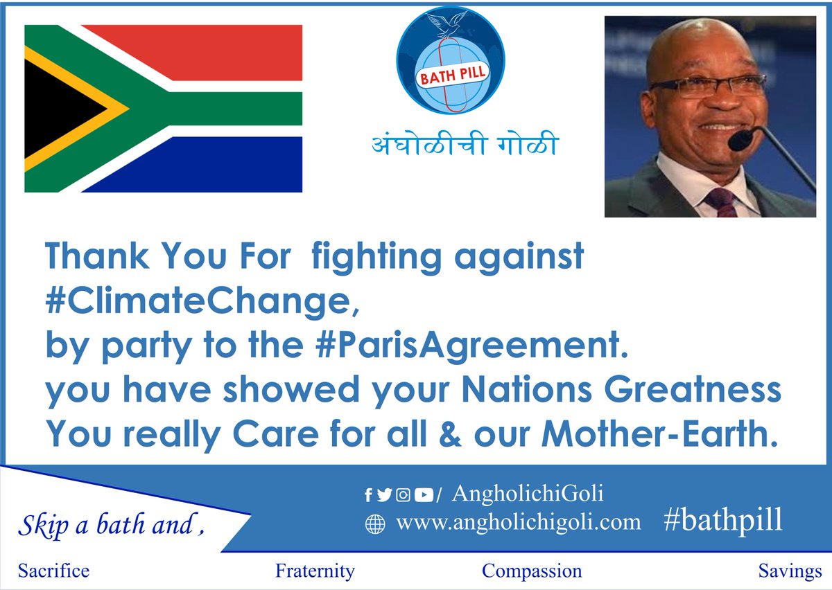 Bath Pill (@bathpill2015) on Twitter photo Earth #Bathpill is the only thing which is common to all of us.Thank you each and every common man of South Africa for caring our Earth. <a href="/SAPresident/">jdwtweet</a> <a href="/ABdeVilliers17/">AB de Villiers</a> <a href="/elonmusk/">Elon Musk</a> <a href="/Trevornoah/">Trevor Noah</a> <a href="/KP24/">Kevin Pietersen🦏</a> Earth #Bathpill is the only thing which is common to all of us.Thank you each and every common man of South Africa for caring our Earth. <a href="/SAPresident/">jdwtweet</a> <a href="/ABdeVilliers17/">AB de Villiers</a> <a href="/elonmusk/">Elon Musk</a> <a href="/Trevornoah/">Trevor Noah</a> <a href="/KP24/">Kevin Pietersen🦏</a>