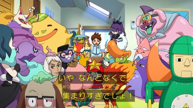 クロス A Twitter 100話置きに集まってきそう 妖怪ウォッチ Youkai Watch