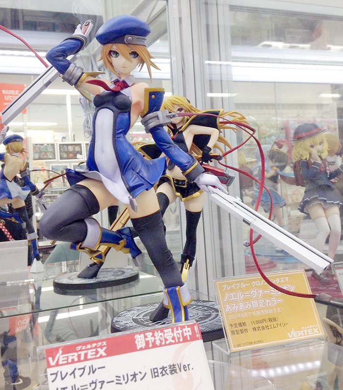 ブレイブルー ノエル=ヴァーミリオン 旧衣装Ver. 開封済　フィギュア ブレイブルー ノエル=ヴァーミリオン 旧衣装Ver. 開封済 フィギュア