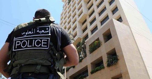 LebISF's tweet photo. اوقفت شعبة المعلومات في محلة #الروشة:
- (م.ش.) 1994 فلسطيني
بحقه مذكرة توقيف بجرم سرقة.
#قوى_الأمن #لبنان https://t.co/LNCqAY8ILV
