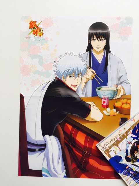 値頃 銀さん 専用 スタジャン Hlt No