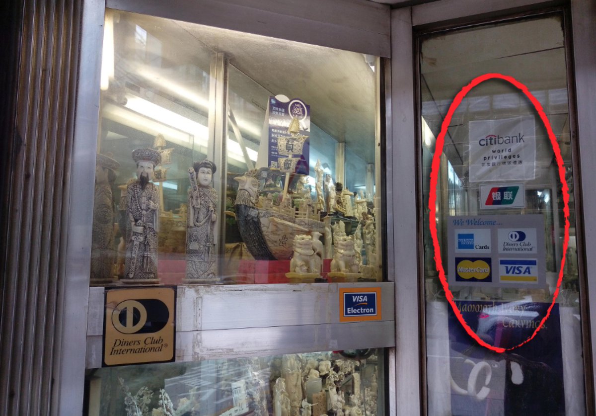 the_big_bother's tweet photo. Always shocking to see #ivory being sold openly in #HongKong... Even worse to see this bloody trade being facilitated by @Visa, @Citibank, @UnionPay_Intl, @AmericanExpress &amp; @DinersClub. Where does this fit in with your #ESG &amp; #GlobalGoals pledges? https://t.co/KarJe3dbmR
