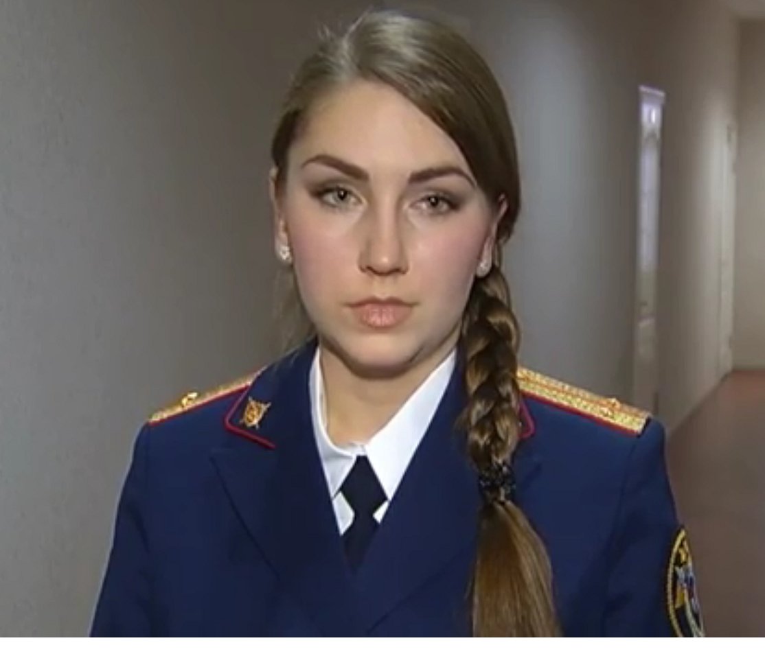 Яна Кирпиченко помощник руководителя Су СКР