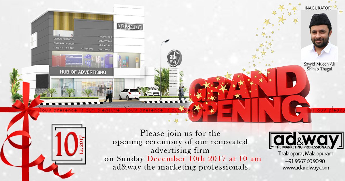 adandway1's tweet photo. #Adandway #Advertising_company_in_kerala https://t.co/Q5B9SukHIc