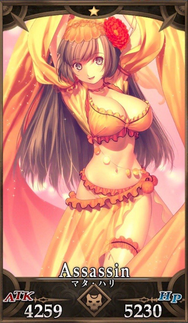 Fgo攻略まとめ در توییتر Fgo攻略 画像 話題にならないけど実は酷い最終再臨絵と言えばｗｗｗセイレムでも立ち絵怖かったんだよなぁ Fgo Fatego T Co 4biiwuqhxq