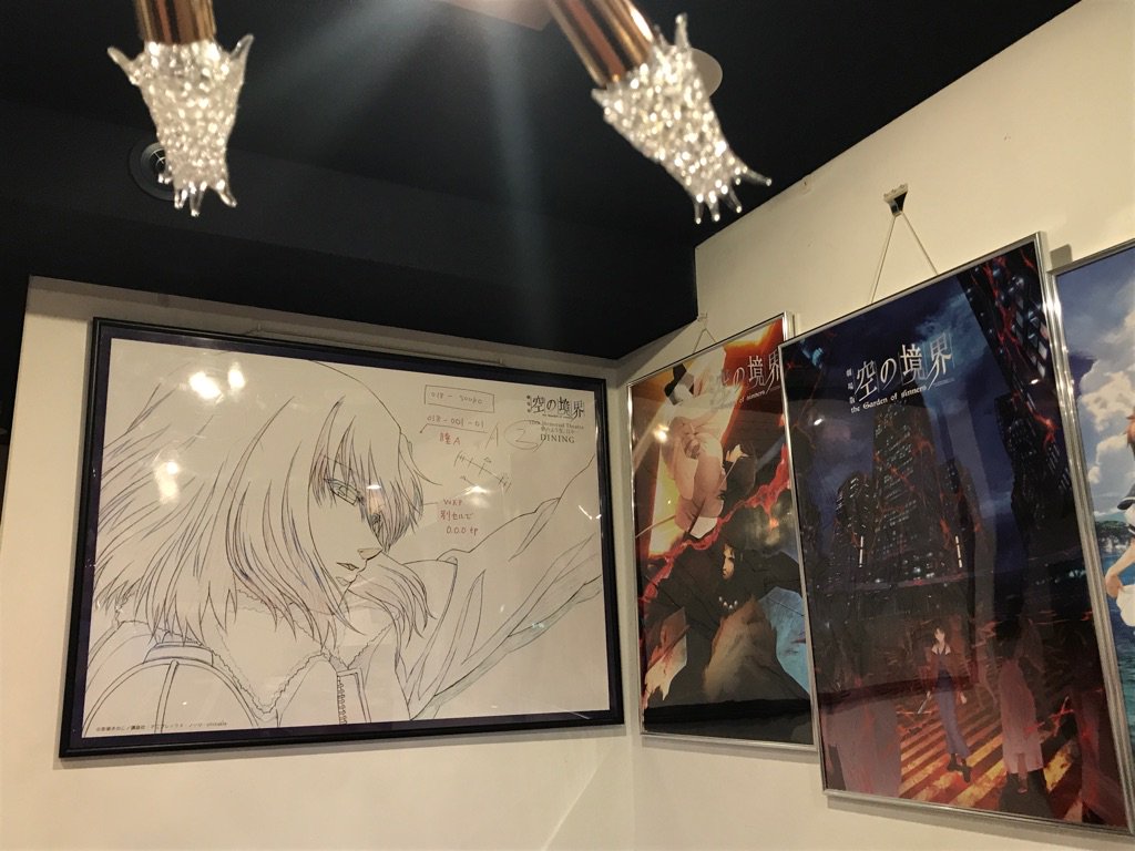 【GINGER掲載商品】 ufotable DINING on X:  ポスター