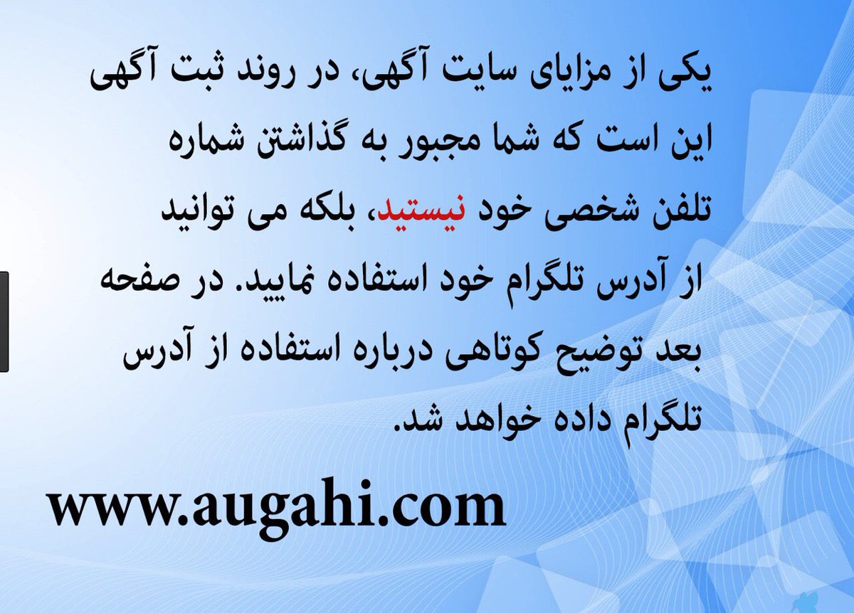 Augahi's tweet photo. #www.augahi.com.     Telegram Channel: @augahi https://t.co/HVmAyuzyWo