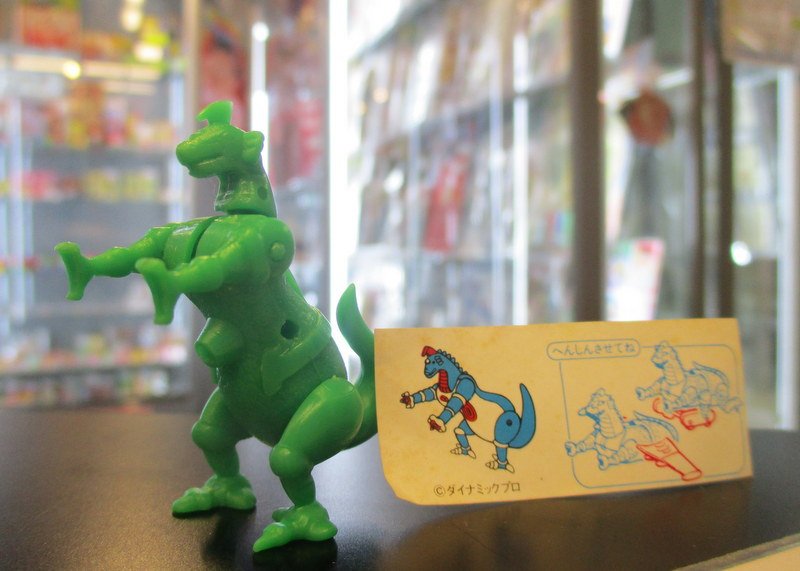 さらにさらに追加！！ グリコのパピーちゃんとマシンザウラーです