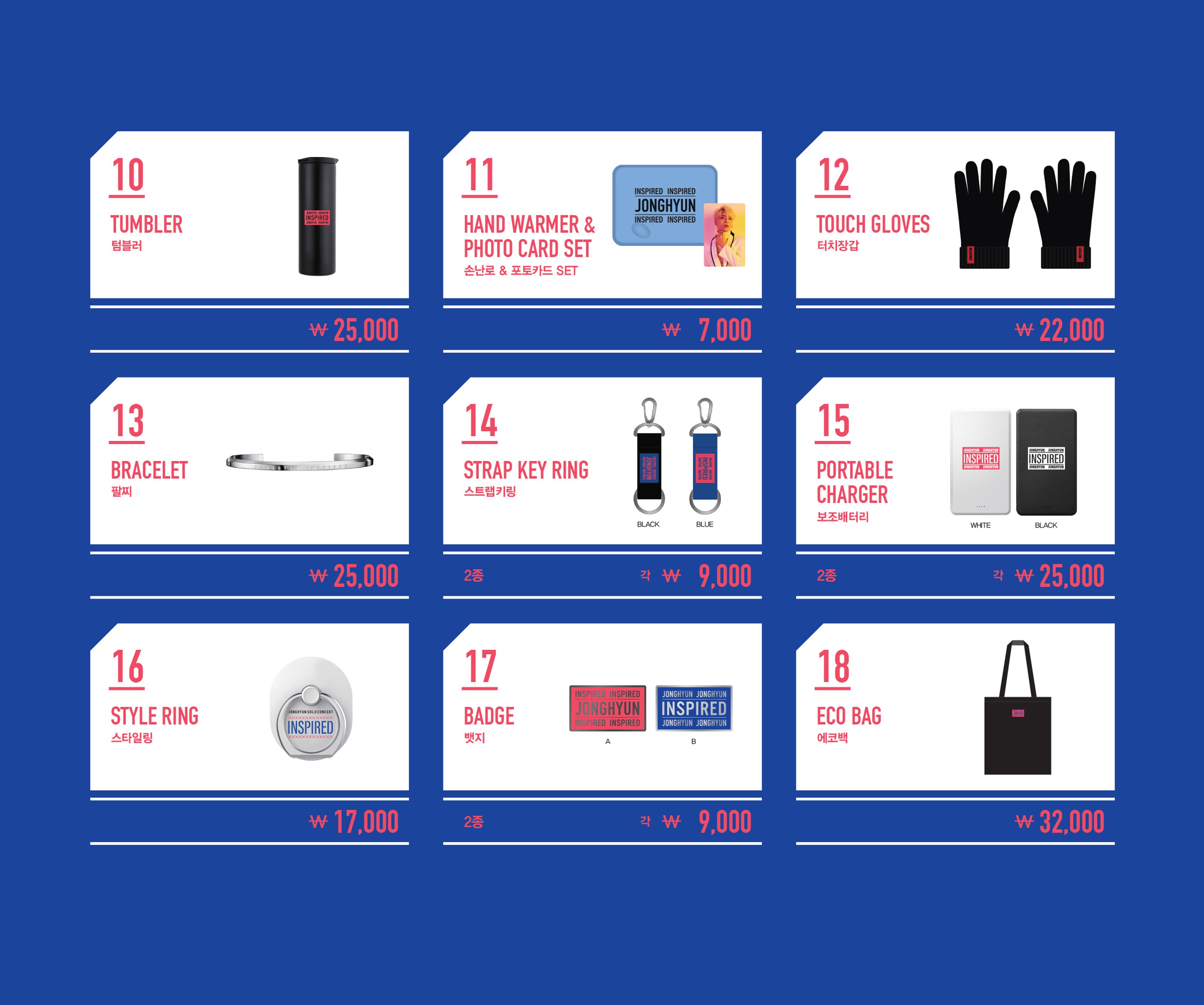 SHINee - SHINeeジョンヒョンソロコングッズ　激レア！&quot;inspiredセット&quot; SHINee Jonghyun INSPIRED Official Bracelet Solo Concert