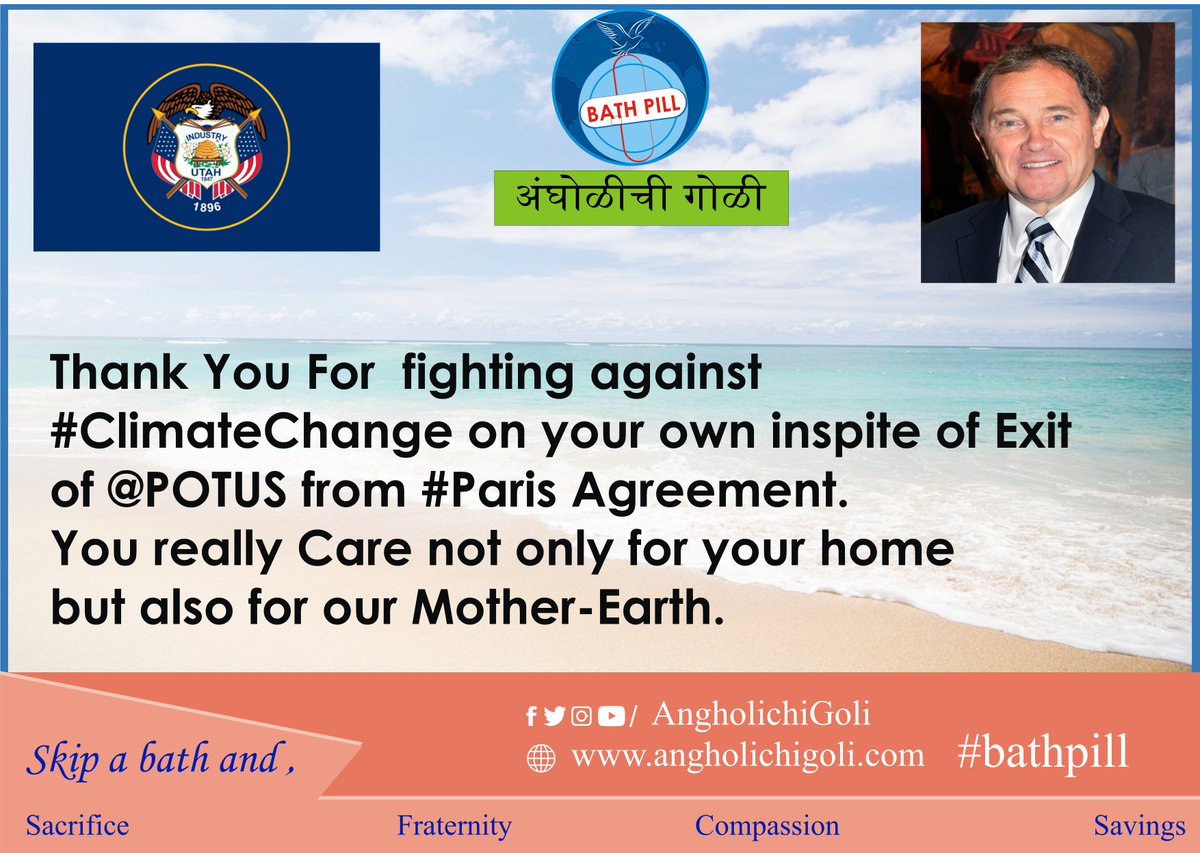 Bath Pill (@bathpill2015) on Twitter photo Earth is common🌏 for all but for USA earth🌎 is something very special.#Bathpill <a href="/UtahGov/">Utah.gov</a> <a href="/Utah_Football/">Utah Football</a> <a href="/utahjazz/">Utah Jazz</a> <a href="/fox13/">FOX 13 News Utah</a> <a href="/utahathletics/">Utah Athletics</a> <a href="/abc4utah/">ABC4 News</a> Earth is common🌏 for all but for USA earth🌎 is something very special.#Bathpill <a href="/UtahGov/">Utah.gov</a> <a href="/Utah_Football/">Utah Football</a> <a href="/utahjazz/">Utah Jazz</a> <a href="/fox13/">FOX 13 News Utah</a> <a href="/utahathletics/">Utah Athletics</a> <a href="/abc4utah/">ABC4 News</a>