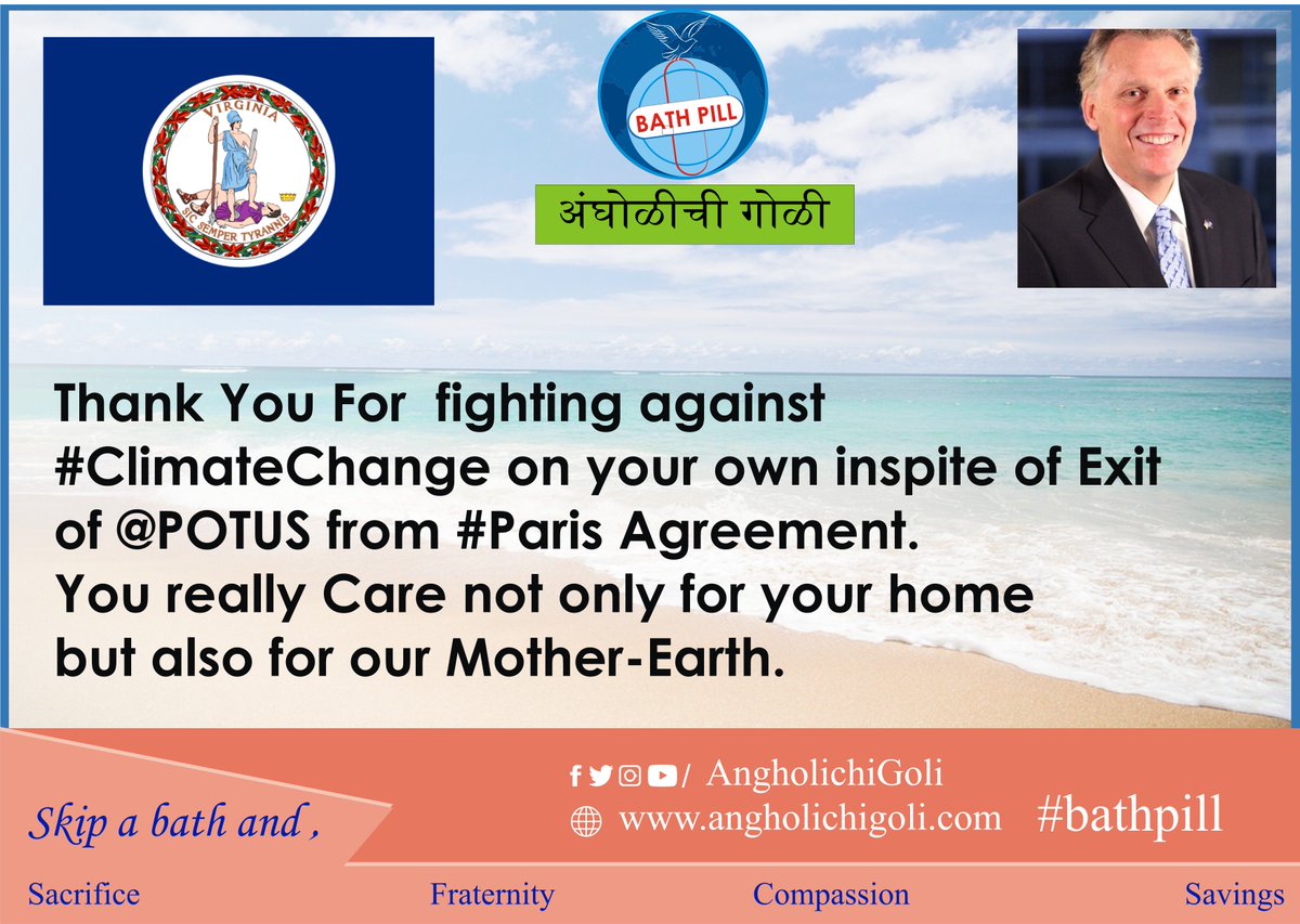 Bath Pill (@bathpill2015) on Twitter photo Earth is common🌏 for all but for USA earth🌎 is something very special.#Bathpill <a href="/VisitVirginia/">visitvirginia</a> <a href="/UVAMensHoops/">Virginia Men's Basketball</a> <a href="/10NewsCha/">Virginia Cha</a> <a href="/virginianpilot/">The Virginian-Pilot</a> <a href="/VirginiaSports/">Virginia Cavaliers</a> Earth is common🌏 for all but for USA earth🌎 is something very special.#Bathpill <a href="/VisitVirginia/">visitvirginia</a> <a href="/UVAMensHoops/">Virginia Men's Basketball</a> <a href="/10NewsCha/">Virginia Cha</a> <a href="/virginianpilot/">The Virginian-Pilot</a> <a href="/VirginiaSports/">Virginia Cavaliers</a>