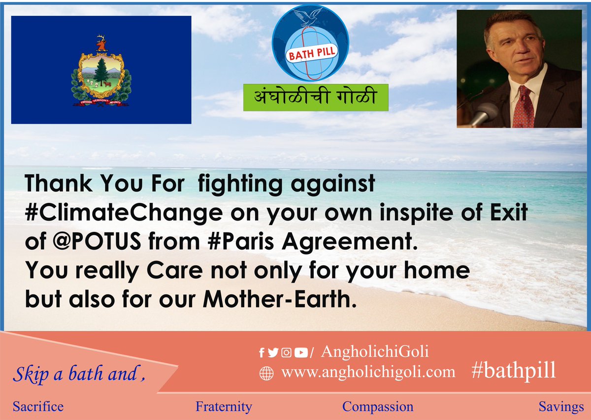 Bath Pill (@bathpill2015) on Twitter photo Earth is common🌏 for all but for USA earth🌎 is something very special.#Bathpill <a href="/VTStateParks/">Vermont State Parks</a> <a href="/vermontgmg/">Garrett M. Graff</a> @vprnet <a href="/VTStatePolice/">Vermont State Police</a> <a href="/vermontedition/">Vermont Edition</a> <a href="/VermontCynic/">The Vermont Cynic</a> <a href="/vermontgov/">Vermont.gov</a> <a href="/vtstudiocenter/">VermontStudioCenter</a> Earth is common🌏 for all but for USA earth🌎 is something very special.#Bathpill <a href="/VTStateParks/">Vermont State Parks</a> <a href="/vermontgmg/">Garrett M. Graff</a> @vprnet <a href="/VTStatePolice/">Vermont State Police</a> <a href="/vermontedition/">Vermont Edition</a> <a href="/VermontCynic/">The Vermont Cynic</a> <a href="/vermontgov/">Vermont.gov</a> <a href="/vtstudiocenter/">VermontStudioCenter</a>