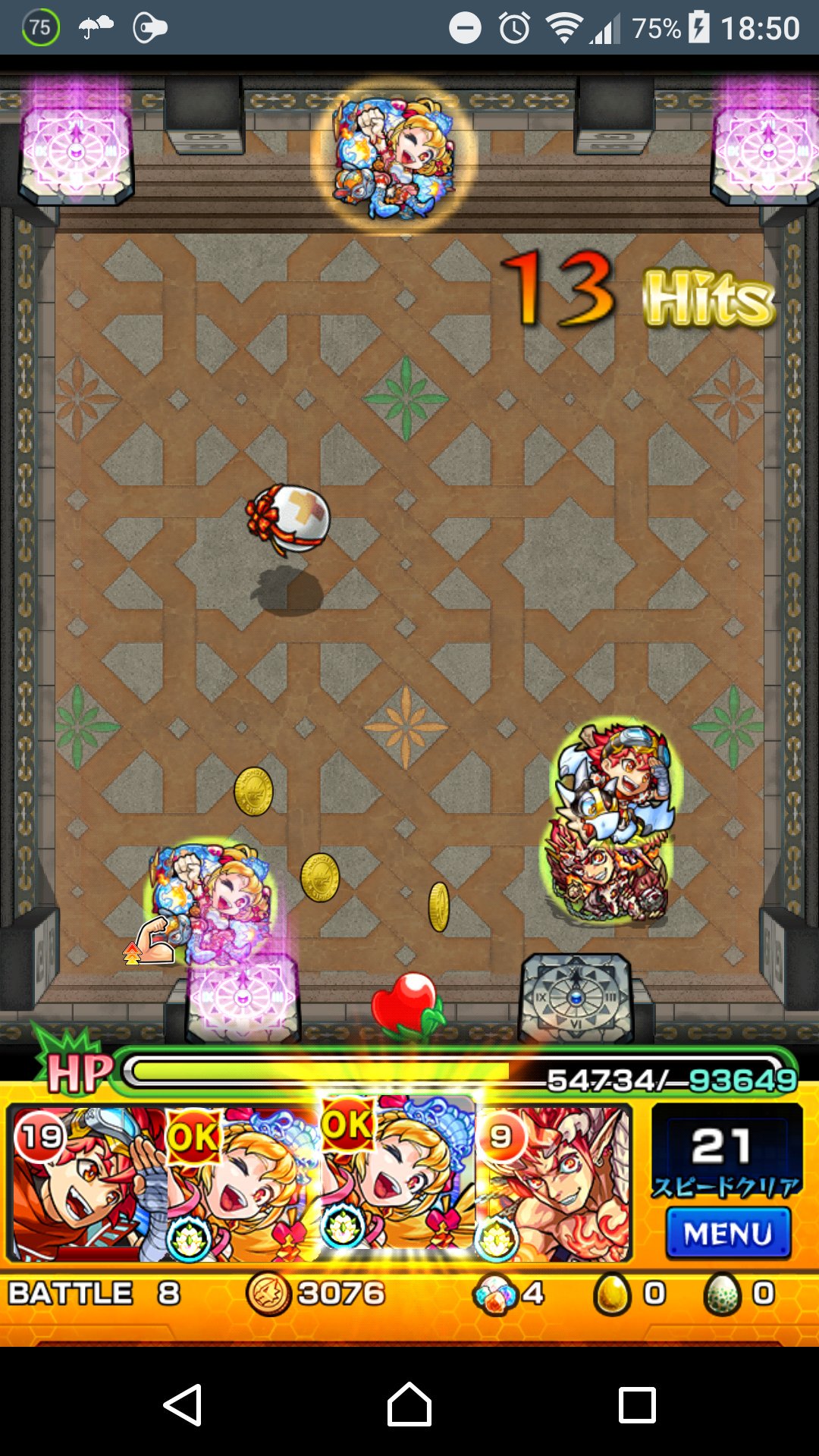 しゃぶしゃぶ 覇者の塔33階シンデレラ入れたら一発クリアできて嬉しい モンスト モンスト好きと繋がりたい モンスト男子 覇者の塔 T Co Szffkegnqj Twitter