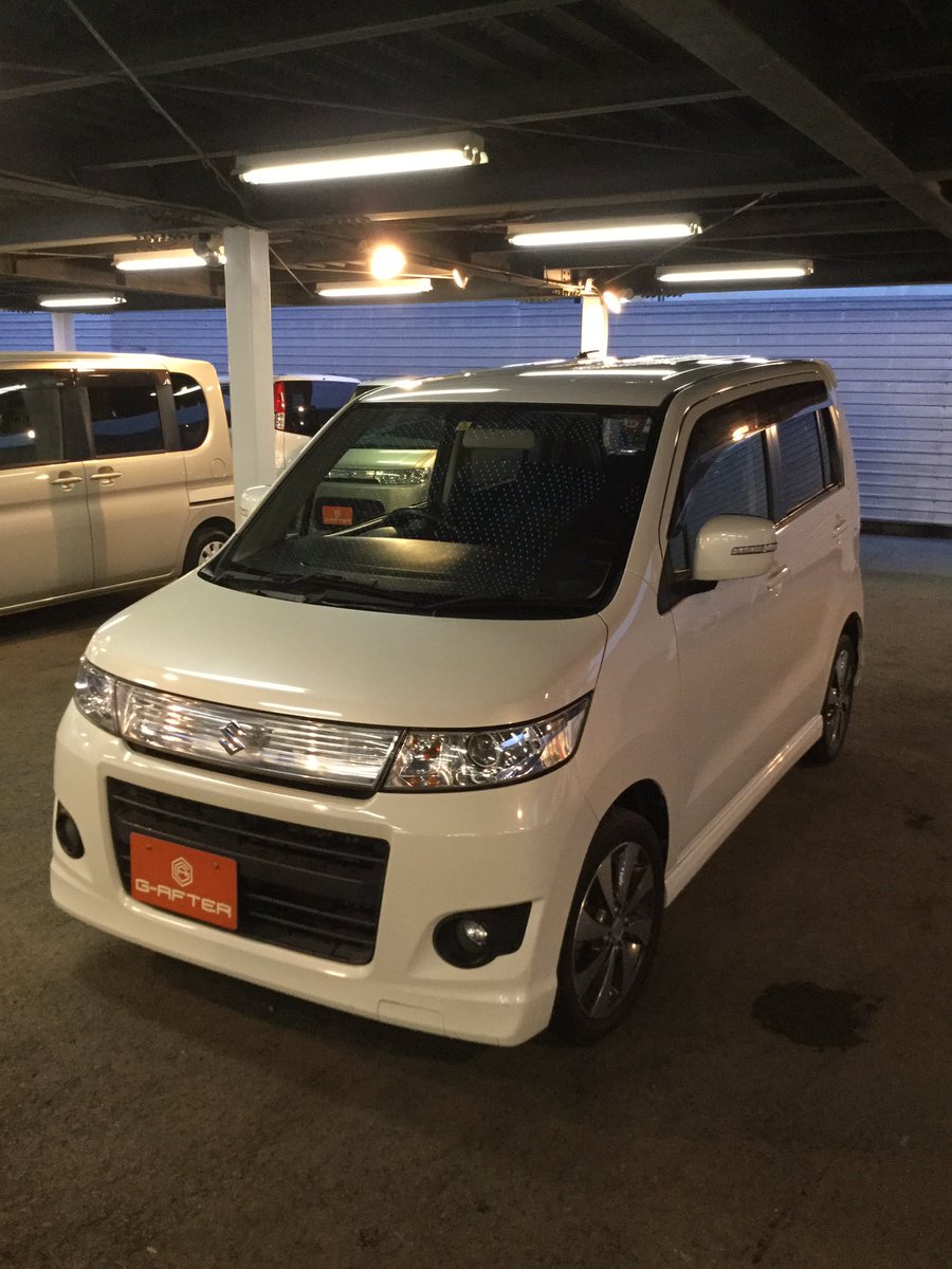 株式会社ジーアフター成田店 H22 ワゴンrスティングレー が入庫 お問い合わせ 0476 37 8448 カーセンサー T Co 5xzfrtda6w ジーアフター Gooネット T Co Xcqk3vl4yc 成田 軽自動車 中古車販売 ワゴンr T Co Dffw3fwwq7 株式会社ジーアフター成田店 H22 ワゴンrスティングレー が入庫 お問い合わせ 0476 37 8448 カーセンサー T Co 5xzfrtda6w ジーアフター Gooネット T Co Xcqk3vl4yc 成田 軽自動車 中古車販売 ワゴンr T Co Dffw3fwwq7