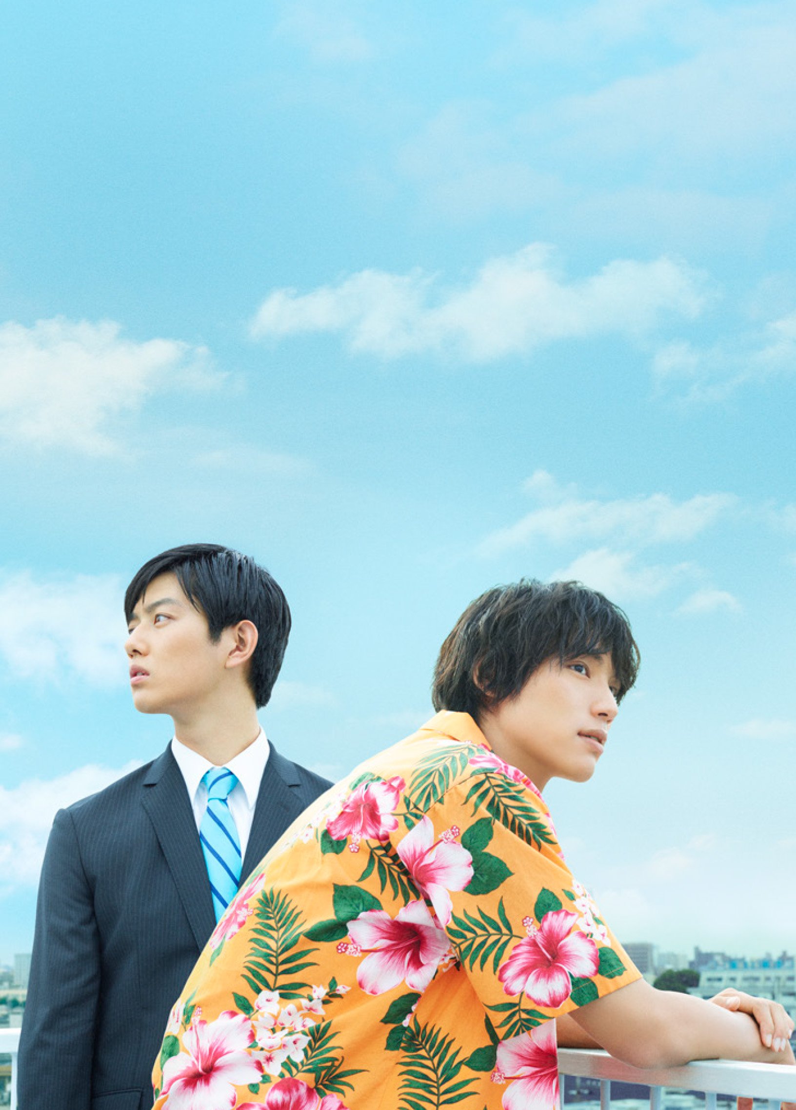 映画『ちょっと今から仕事やめてくる』 (@choiyame) / X 映画『ちょっと今から仕事やめてくる』 (@choiyame) / X