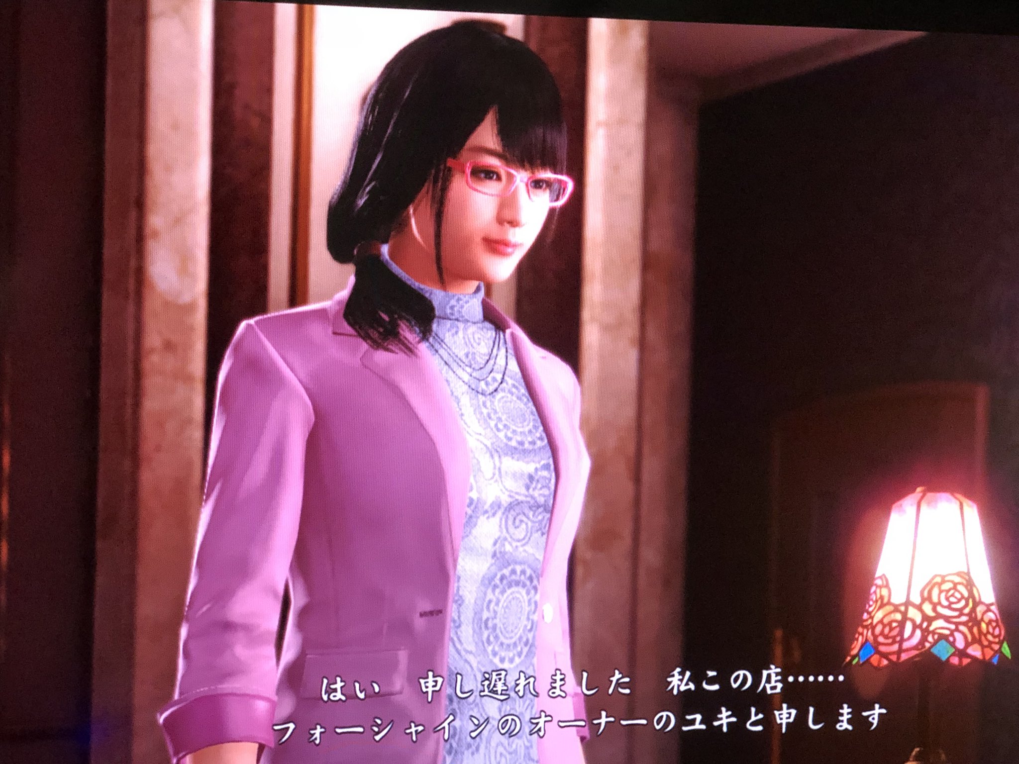 ট ইট র Da Ym ダーヤマ ユキちゃん 龍が如く 0 以来で 相変わらず可愛いな 龍が如く極2 龍が如く極2 キャバクラ 水商売アイランド ট ইট র Da Ym ダーヤマ ユキちゃん 龍が如く 0 以来で 相変わらず可愛いな 龍が如く極2 龍が如く極2 キャバクラ 水商売アイランド