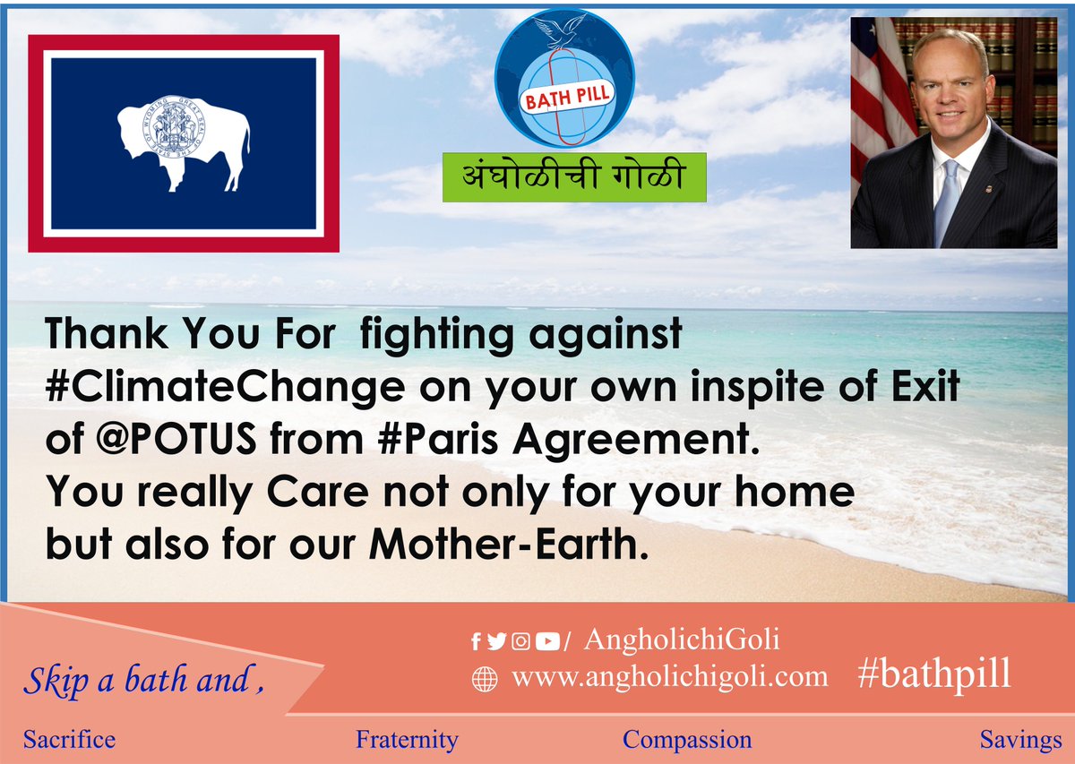 Bath Pill (@bathpill2015) on Twitter photo Earth is common🌏 for all but for USA earth🌎 is something very special.#Bathpill <a href="/wyomingpd/">Wyoming (MN) Police</a> <a href="/wyo_football/">Wyoming Cowboy Football</a> <a href="/wyoathletics/">Wyoming Athletics</a> <a href="/BLMWyoming/">BLMWyoming</a> <a href="/wyo_mbb/">Wyoming Cowboy Basketball</a> <a href="/groundswgc/">WyomingGCgrounds</a> Earth is common🌏 for all but for USA earth🌎 is something very special.#Bathpill <a href="/wyomingpd/">Wyoming (MN) Police</a> <a href="/wyo_football/">Wyoming Cowboy Football</a> <a href="/wyoathletics/">Wyoming Athletics</a> <a href="/BLMWyoming/">BLMWyoming</a> <a href="/wyo_mbb/">Wyoming Cowboy Basketball</a> <a href="/groundswgc/">WyomingGCgrounds</a>