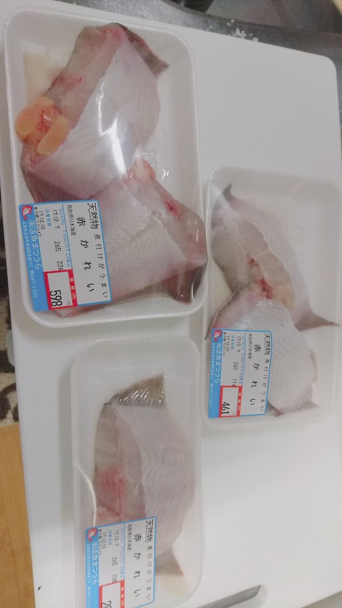 ru_drone's tweet photo. 煮詰めます(๑´ڡ`๑)
上手にでっきるっかなー♪ https://t.co/oz0LLO9IAK
