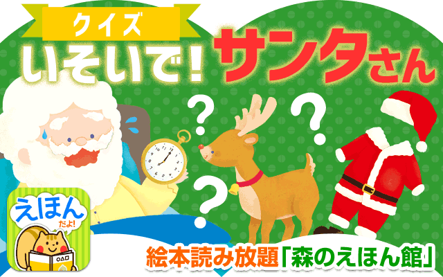 答えのtwitterイラスト検索結果 古い順 答えのtwitterイラスト検索結果 古い順