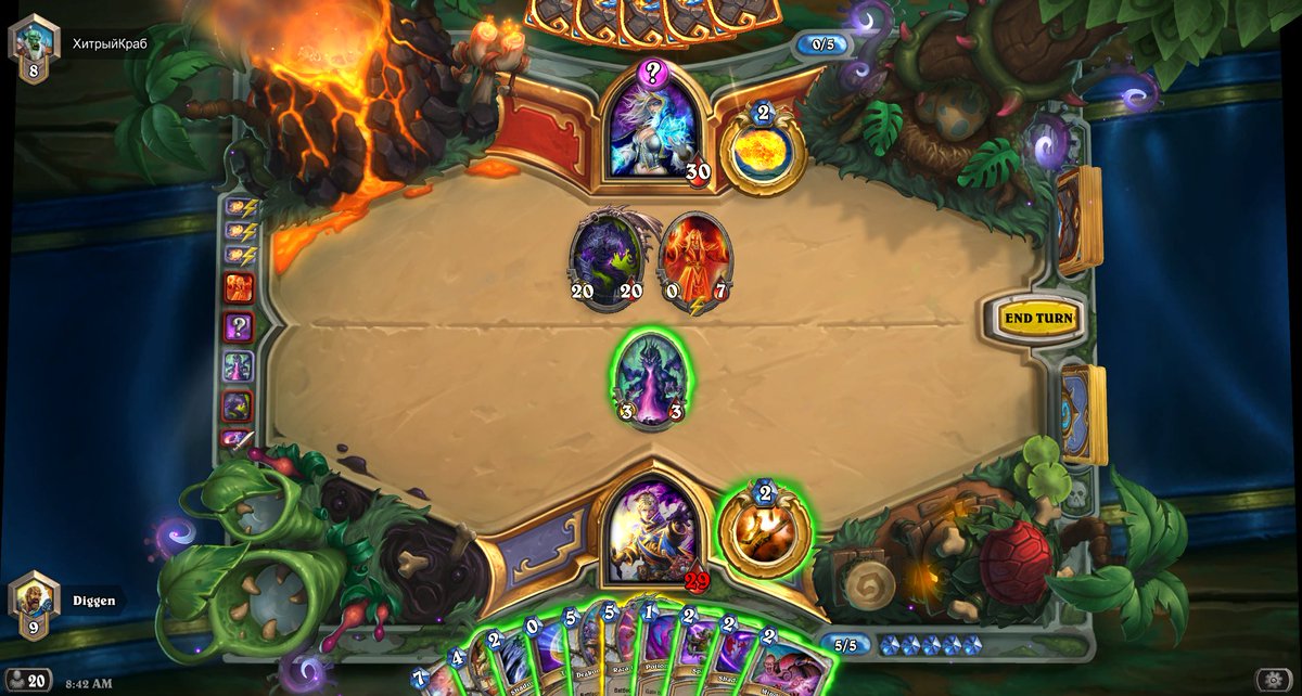 Turn 5 20-20 🤔