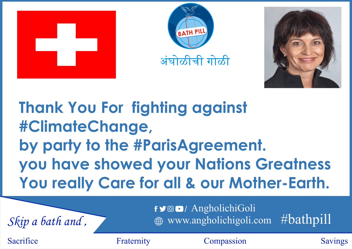 Bath Pill (@bathpill2015) on Twitter photo Earth #Bathpill is the only thing which is common to all of us.Thank you each and every common man of Switzerland for caring our Earth. <a href="/stanwawrinka/">Stanislas Wawrinka</a> <a href="/ArtBasel/">Art Basel</a> <a href="/NetflixDE/">netflixde</a> <a href="/rogerfederer/">Roger Federer</a> <a href="/SeppBlatter/">Joseph S Blatter</a> <a href="/WWECesaro/">Cesaro *not the real Cesaro*</a> Earth #Bathpill is the only thing which is common to all of us.Thank you each and every common man of Switzerland for caring our Earth. <a href="/stanwawrinka/">Stanislas Wawrinka</a> <a href="/ArtBasel/">Art Basel</a> <a href="/NetflixDE/">netflixde</a> <a href="/rogerfederer/">Roger Federer</a> <a href="/SeppBlatter/">Joseph S Blatter</a> <a href="/WWECesaro/">Cesaro *not the real Cesaro*</a>