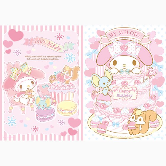 マイメロのtwitterイラスト検索結果 古い順