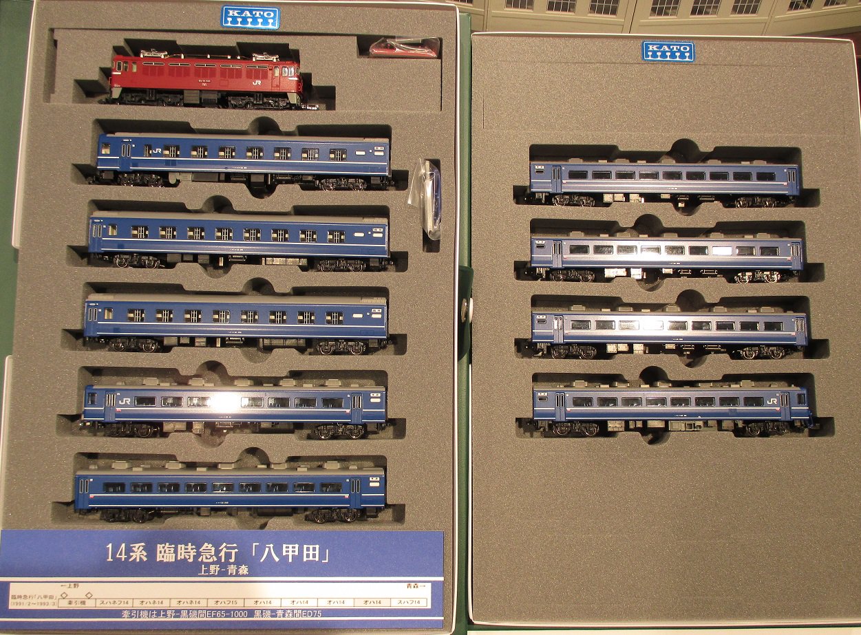 kATO HO 14系　八甲田　6両セット JR 14系客車 (八甲田) 基本セット (基本・6両セット) (鉄道模型