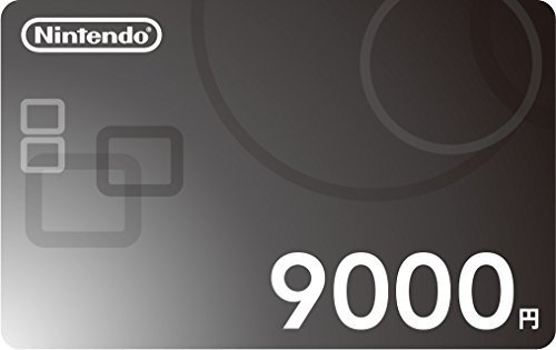 ニンテンドープリペイドカード Qjmnzifj0hgaiwe Twitter