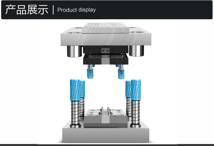 Precision hardware mould manufacturer - Huizhou Luo Feng Industrial Co., Ltd.，lfsyabc.com 
If you need to consult the mold, please contact me.jfwjly@msn.cn