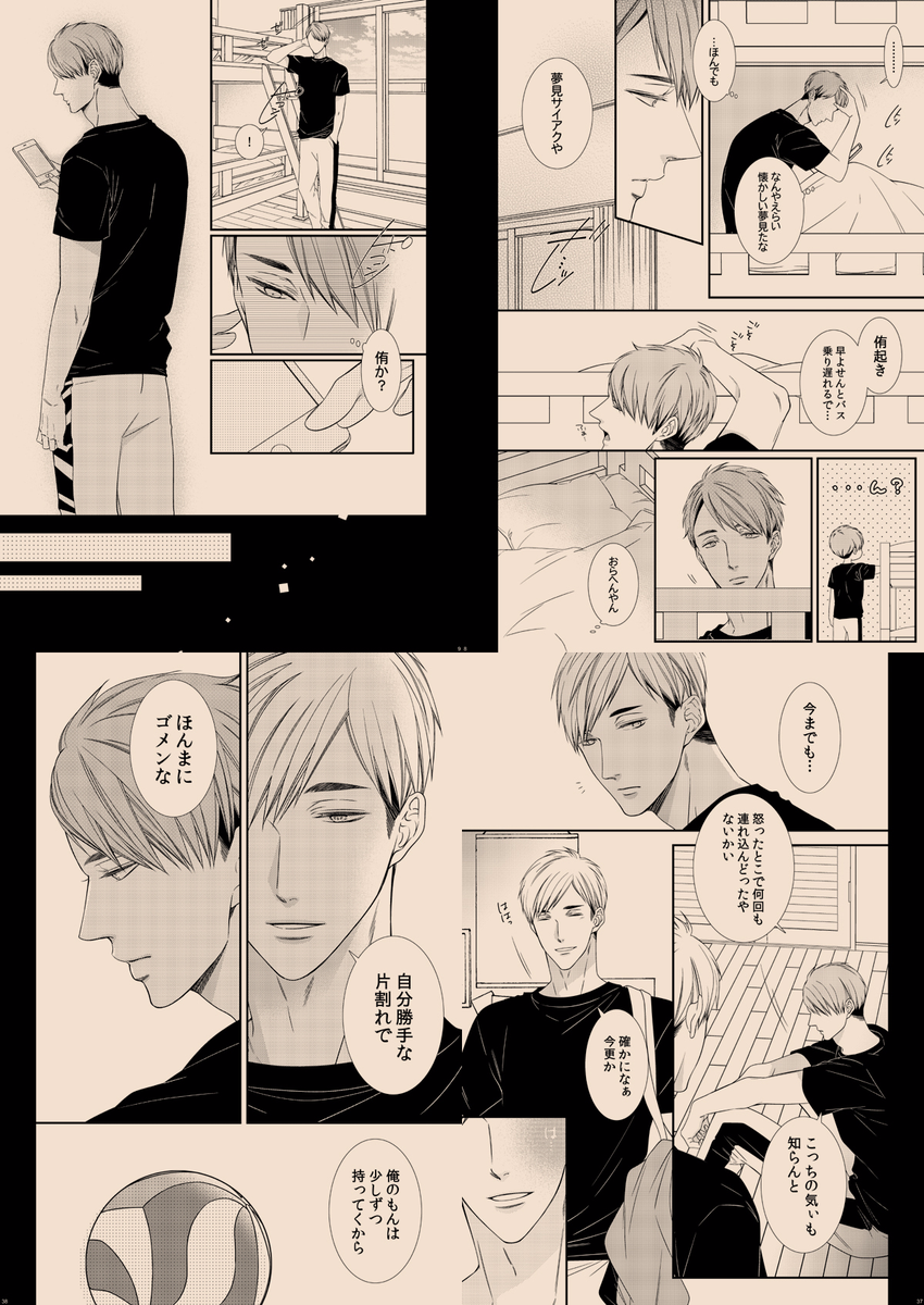 ??twi用サンプル【geminiⅡ】
・pixiv(https://t.co/VK5uctdM9P) 