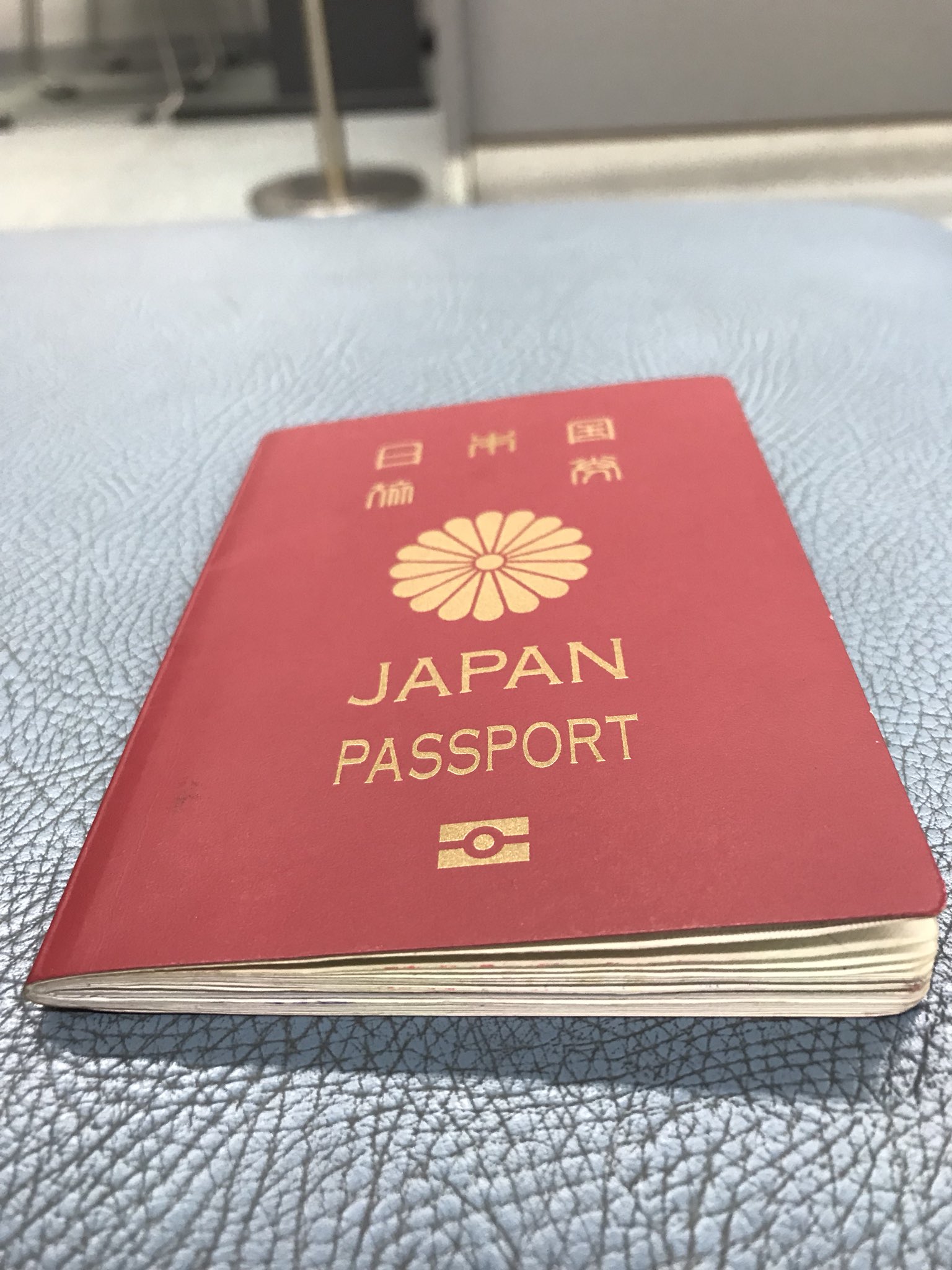 Twitter 上的 黒川圭一 Keiichikurokawa パスポートの残りページが４分の１ほどになってしまったので 大宮ソニックシティの埼玉県 パスポートセンターで増補をしてきました これによって40ページ追加することができます でも 22年までは持たないかもなぁ 旅券