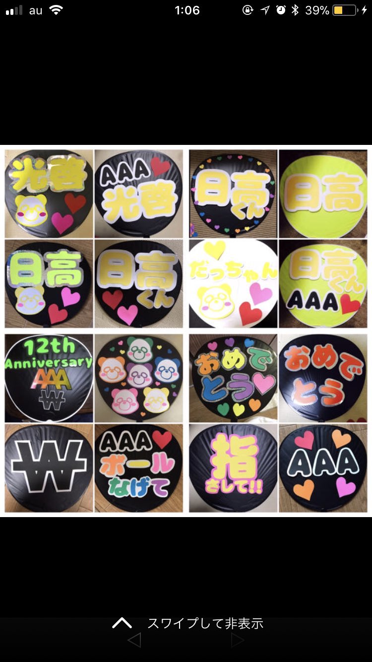cecil4kidsmama (@cecil4kidsmama) / Twitter