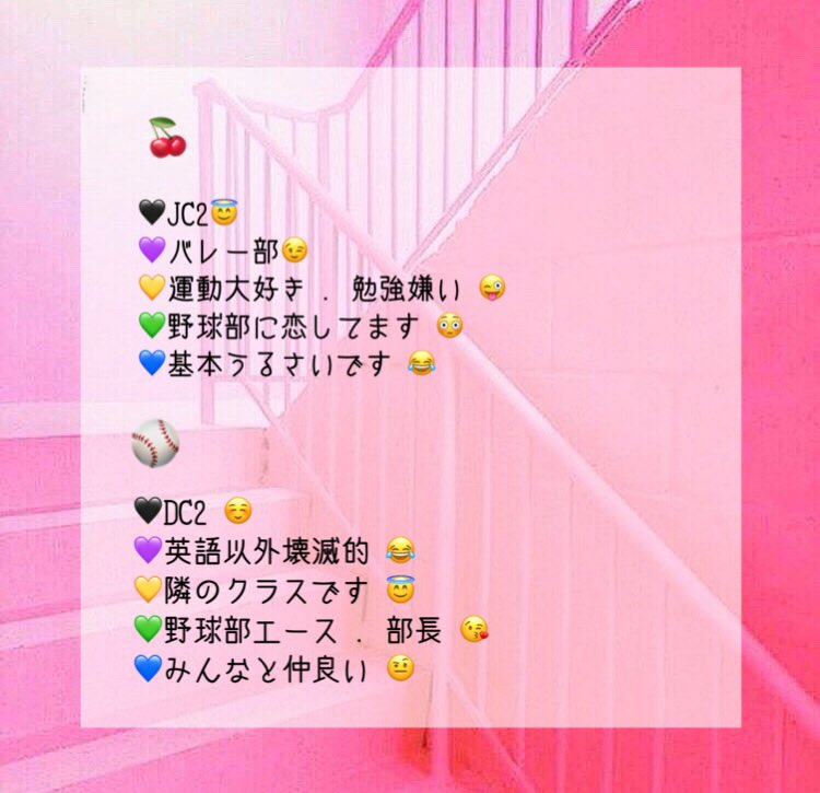 ち ぇ り が る A Twitter Flower 0026suki さんに憧れて みんなの力になれたらいいな 恋愛相談dm待ってます 拡散リツイート嬉しいです 宜しくお願いします 恋垢 恋してる人rt ポエム 恋 T Co 1shymlvruo Twitter