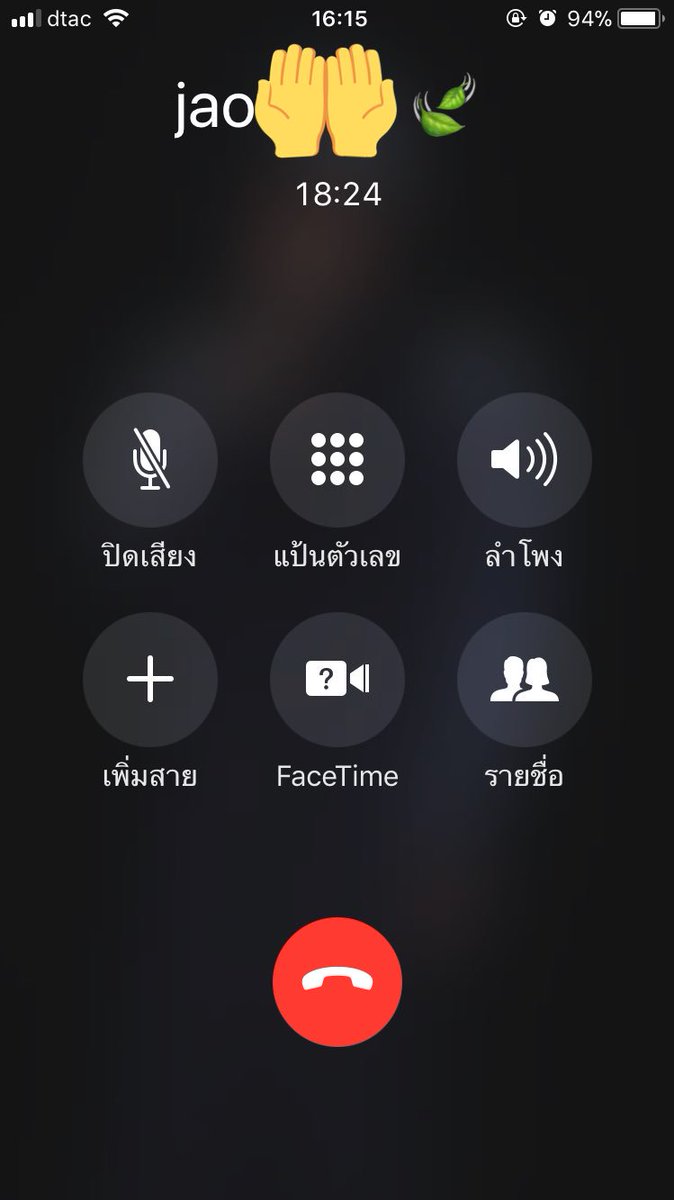 SHARKX92's tweet photo. คิดถึงจัง @PPIPEX_  ❤️ https://t.co/WywMsMHAiL