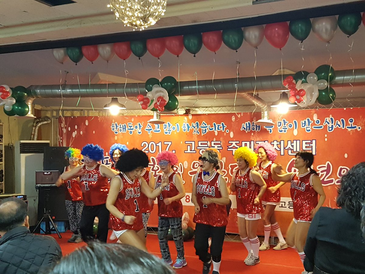 강지숙(성남시 복지지원과) tweet media