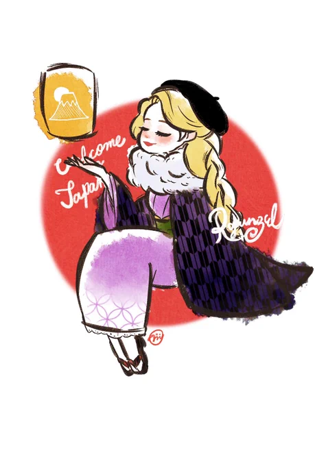 Welcome to Japan, two cute princesses! 