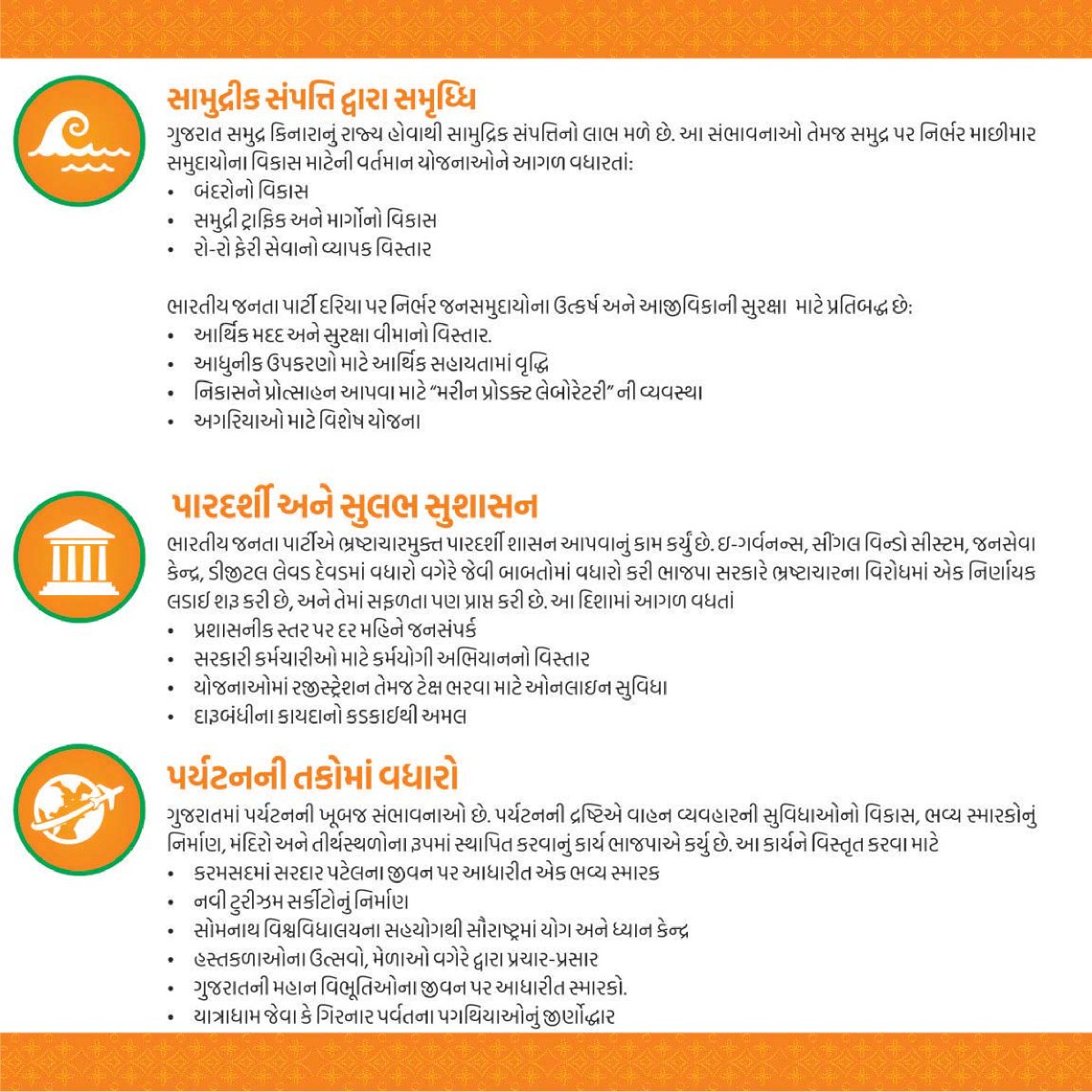 gir_war's tweet photo. https://t.co/j65uBVASX4