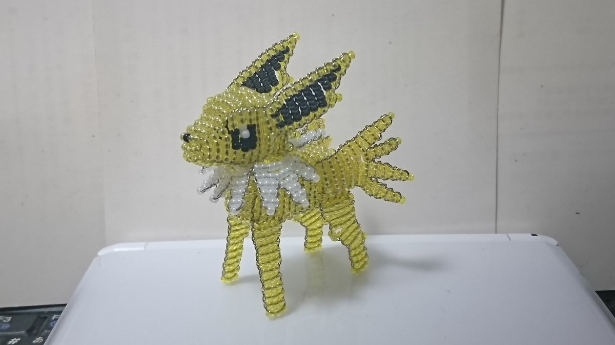 もみじまんじゅう No Twitter ポケモンビーズ サンダース 5年前に作ったサンダースを新しくリメイクしました 残りのリメイクは ブースター シャワーズ ライチュウ エーフィ の4匹 ポケモンビーズ サンダース
