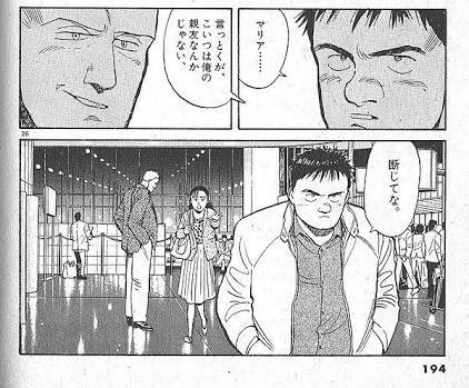 Twitter 上的 Setomaki 相棒 国際テロがらみネタを一話で処理 そうそう これぐらいが 相棒の最適解じゃないかな ほらほら あの マスターキートン だって一話完結で あの中身の濃さだったじゃんw パイナップルアーミー とか T Co Nfce7pnicz Twitter 上的 Setomaki 相棒 国際テロがらみネタを一話で処理 そうそう これぐらいが 相棒の最適解じゃないかな ほらほら あの マスターキートン だって一話完結で あの中身の濃さだったじゃんw パイナップルアーミー とか T Co Nfce7pnicz